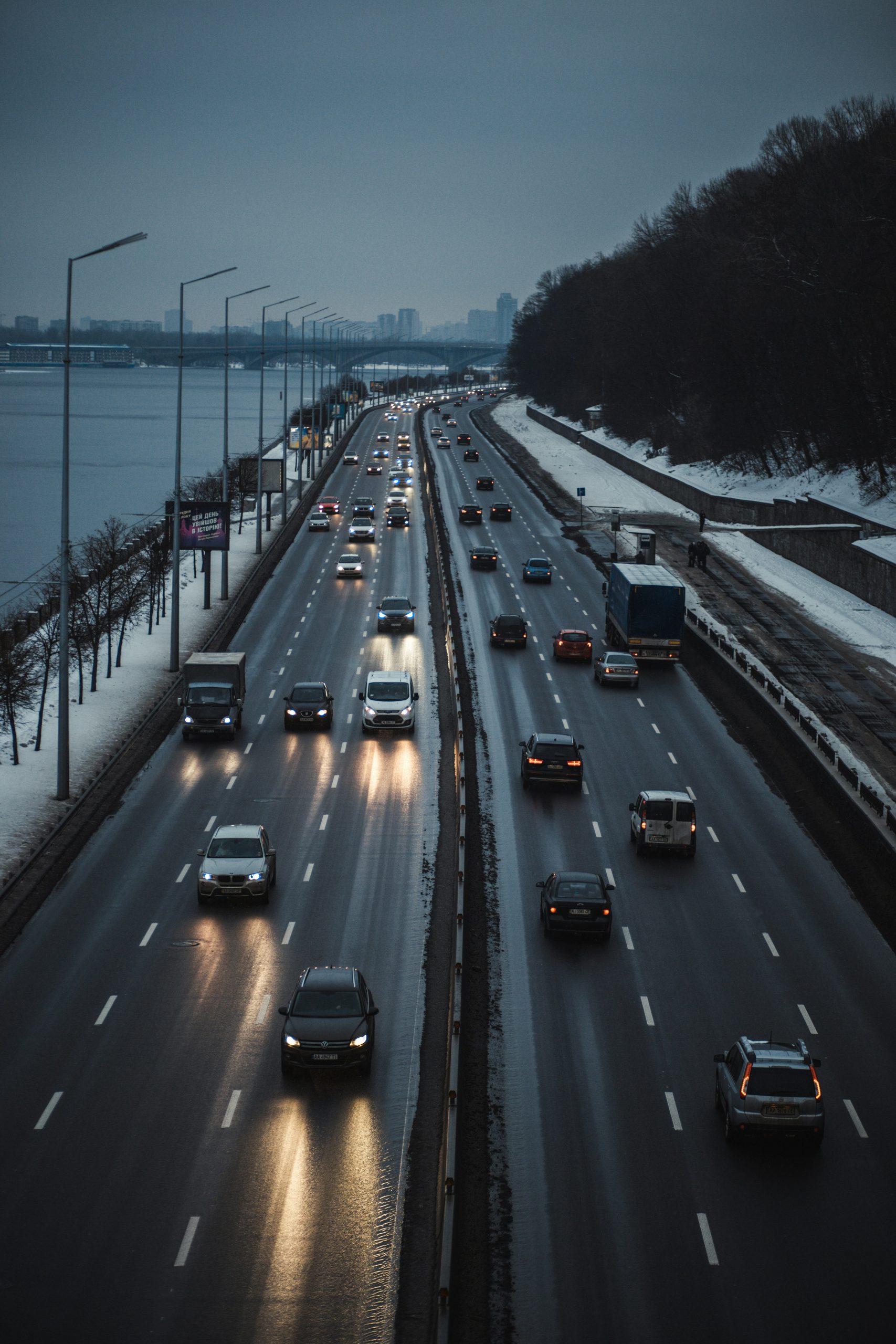 A highway along the Dnipro river.